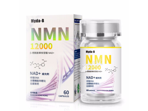 nmn24000是什么胶囊 nmn24000补充剂有用么