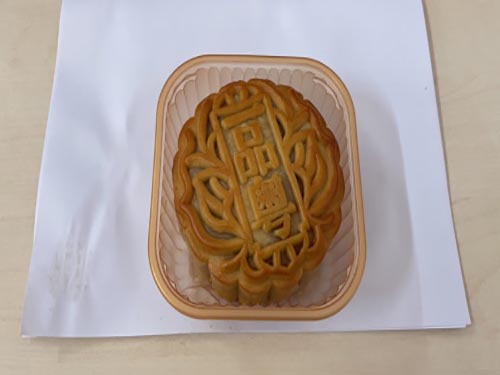 中秋节必吃的10种食物 中秋节必吃的食物有哪些