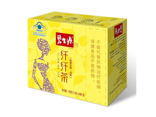 减肥茶排行榜第一名