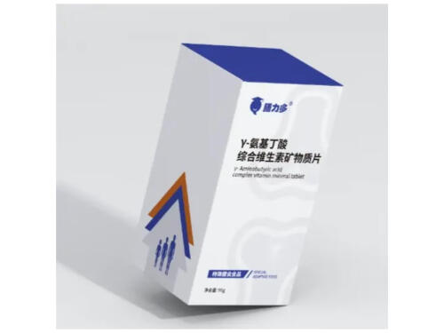 膳力多氨基丁酸怎么样 膳力多氨基丁酸孩子能吃吗