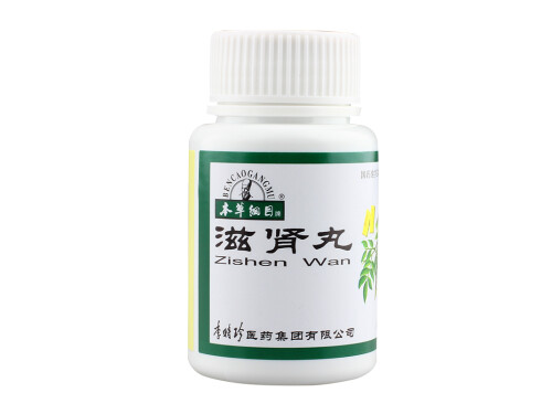 滋肾通关丸功效与作用 滋肾通关丸副作用大不大