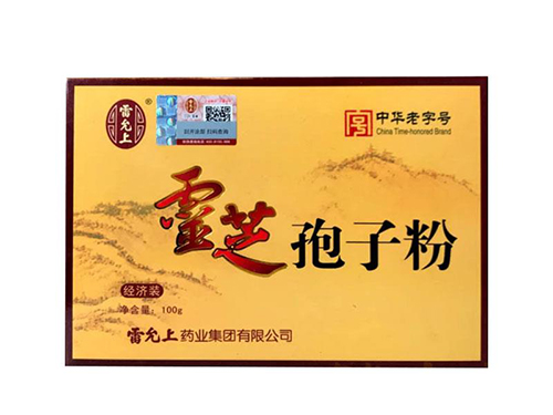 三龙石贝效果怎么样 三龙石贝在哪买