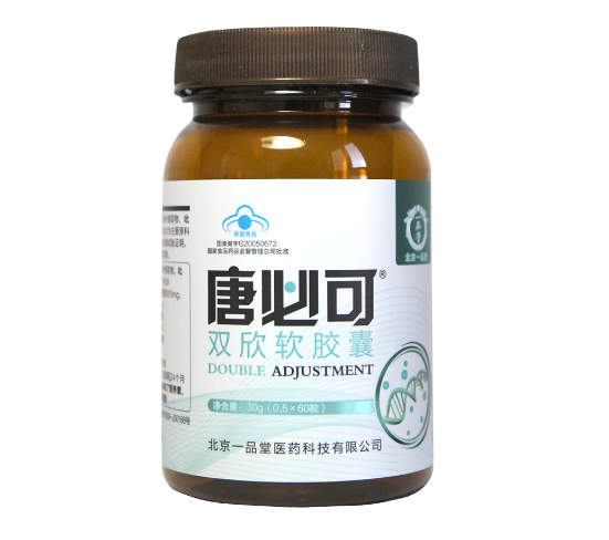 唐必可双欣软胶囊禁忌 唐必可双欣软胶囊哪里有卖