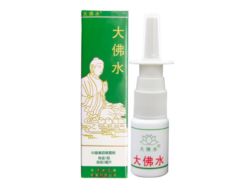 花粉过敏脸上起红疙瘩怎么办 花粉过敏用什么药最好