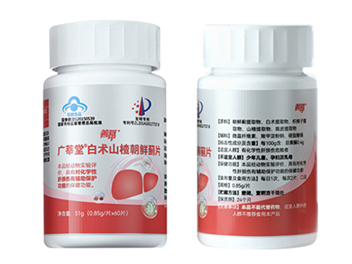 善昂白鲜酸是药还是保健品 善昂白鲜酸的功效和副作用