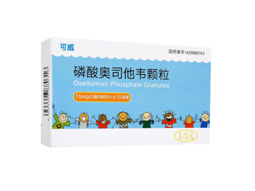 感冒和甲流的区别 甲流除了奥司他韦还有什么药
