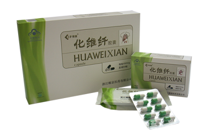 赐富牌化维纤胶囊是治疗什么疾病 赐富牌化维纤胶囊价格