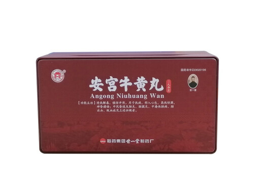 脑卒中在发生前，患者会出现这4个症状表现，要留心观察