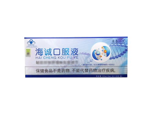 益寿宝SOD口服液怎么样 益寿宝SOD多少钱