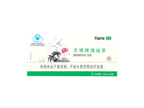 天狮清益茶可以减肥吗 天狮清益茶性寒吗