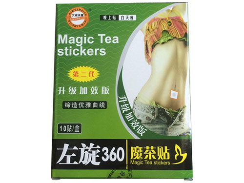 萬(wàn)養(yǎng)堂的蘭玫悅姿片有用嗎 萬(wàn)養(yǎng)堂蘭玫悅姿片有副作用