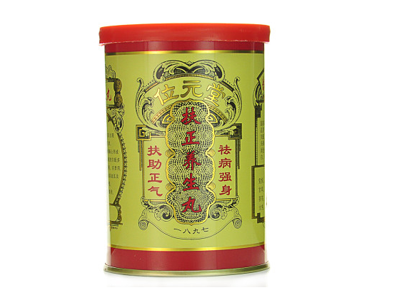 扶正养生丸的成份 扶正养生丸多少钱一瓶