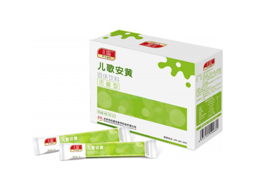 新生儿黄疸正常值 新生儿黄疸怎么退的快