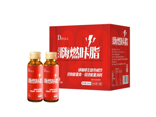 咔脂绿咖啡左旋肉碱饮怎么样 咔脂绿咖啡左旋肉碱饮有副作用吗