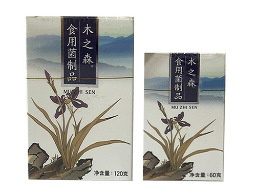 不吃药的降压方法 断根高血压秘方