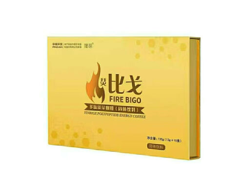 秘草爱情果草本咖啡效果怎么样 秘草爱情果草本咖啡怎么下架了