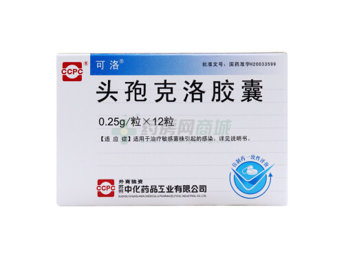 喝酒不醉的方法 头孢吃了多久可以喝酒