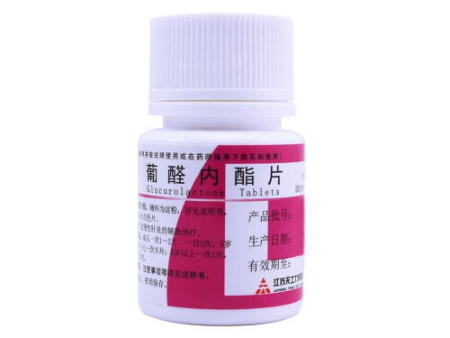 目前最好的护肝药有哪些 普通人能吃护肝药吗