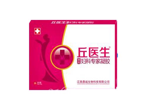 国家认证的女性私护产品 这三款产品可放心使用