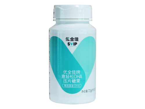 无限极意轻松主要的作用 无限极意轻松的原料是什么