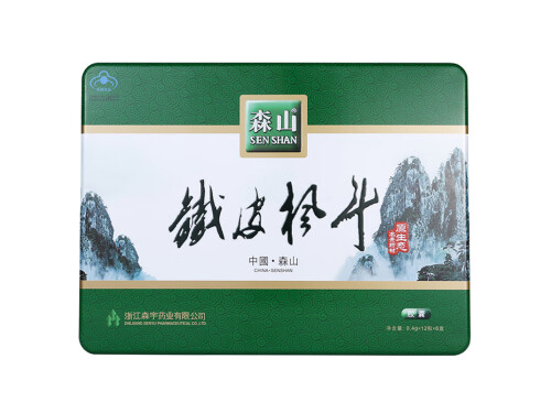 森山牌铁皮枫斗冲剂的功效与作用适合年龄 森山牌铁皮枫斗冲剂吃法