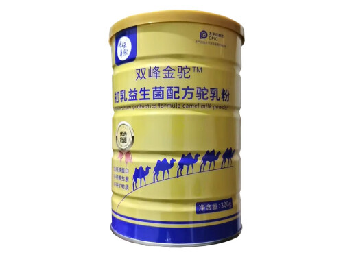 正宗驼奶多少钱一罐，400-500元左右看品牌和规格