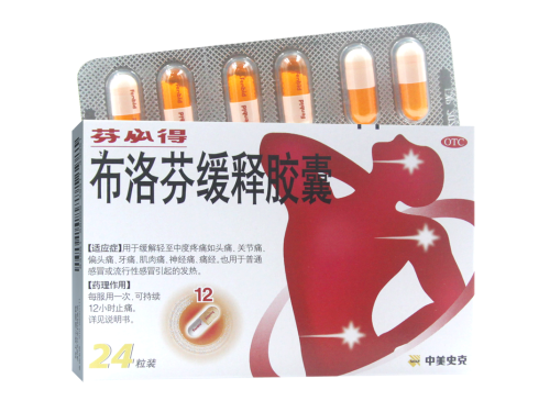 新冠二阳几天能好 新冠二阳怎么治疗