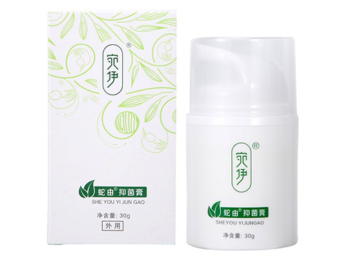 岳氏古方抑菌液主治什么病 岳氏古方抑菌液有用吗