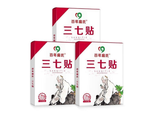乌蛇三七修骨贴有什么作用 乌蛇三七修骨贴多少钱
