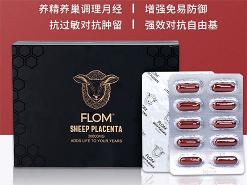 顶级富豪抗衰老药，NMN抗衰老当之无愧