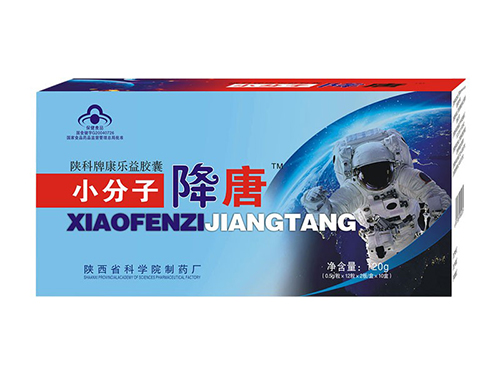抗糖丸到底有没有效果 抗糖丸对糖尿病有效吗