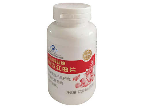 红曲纳豆激酶哪个牌子好