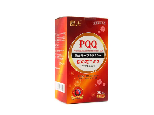 PQQ弹性蛋白复合粉是什么 PQQ弹性蛋白复合粉的功效和作用