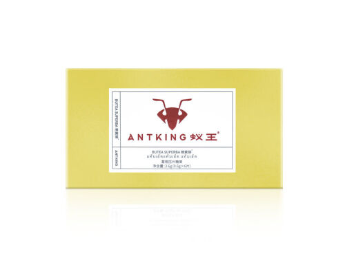 蚁王他达臻宝片效果好吗 蚁王他达臻宝片多少钱一盒