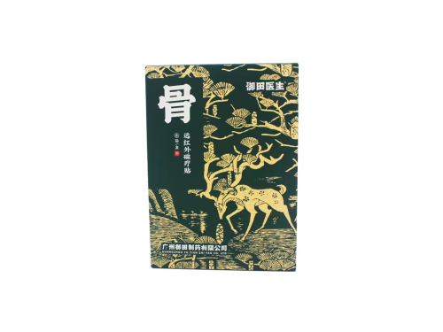 御田医生足跟痛贴怎么样 御田医生足跟痛贴管用吗