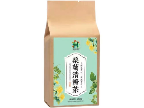 桑菊清糖茶的作用 桑菊清糖茶没有糖尿病的人可以喝吗