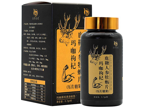 雄杞片的功效与作用 雄杞片吃多长时间见效