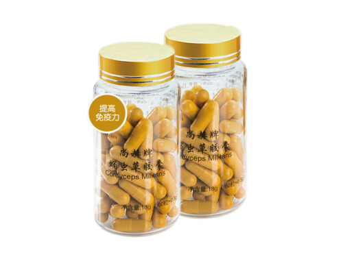 保和堂蛹虫草胶囊的功效与作用 保和堂蛹虫草胶囊的好转反应