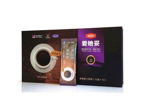爱她妥能量咖啡怎么样 爱她妥能量咖啡喝了没反应咋回事