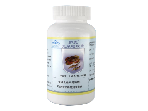 罗麦壳聚糖胶囊的作用与功效 罗麦壳聚糖胶囊服用方法