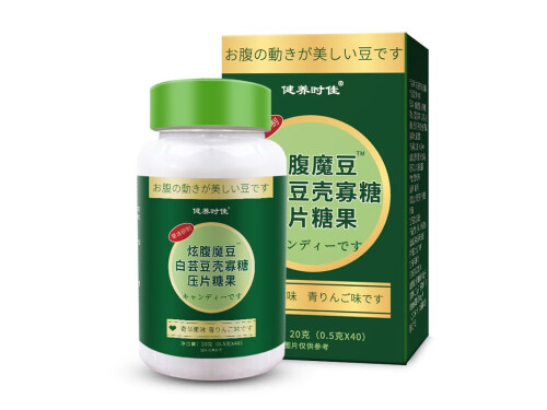 炫腹魔豆真的可以减肥吗 炫腹魔豆副作用