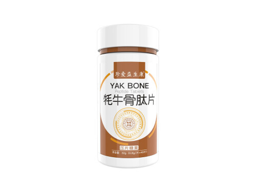 牦牛骨胶原肽的作用 牦牛骨胶原肽粉的危害