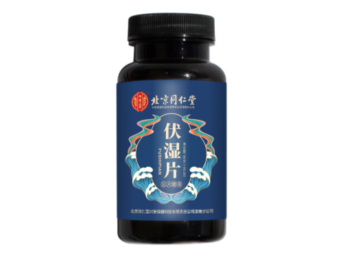 如何辨别湿气重还是气血不足 怎么判断湿气重在哪个部位