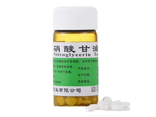 心绞痛五个典型症状，哪些症状是心绞痛的症状