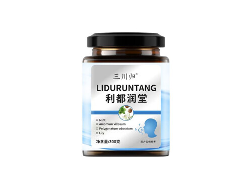 利都润堂的功效与作用 利都润堂怎么吃