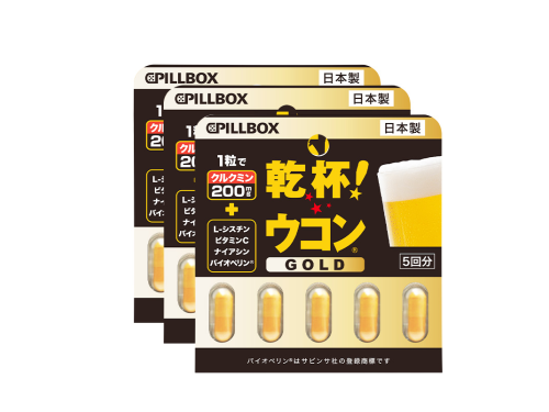 日本姜黄丸有用吗 日本姜黄丸怎么吃法