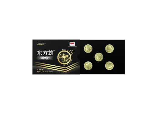 东方雄的功效 东方雄压片糖果多少钱
