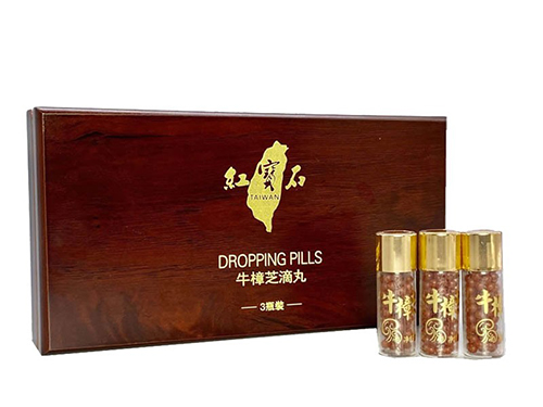 红宝石牛樟芝滴丸一天吃几粒 红宝石牛樟芝滴丸价格