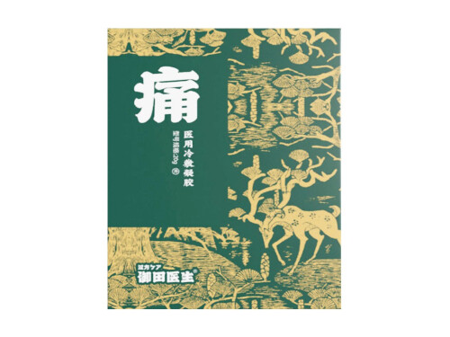御田医生骨凝胶是合法的吗 御田医生骨凝胶效果好吗