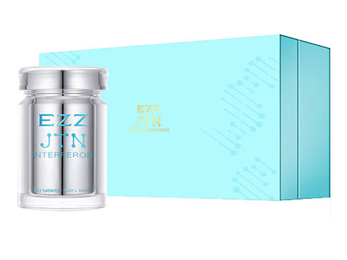 新西兰hpv干扰片是真的吗 新西兰hpv干扰片进入国内药超了吗